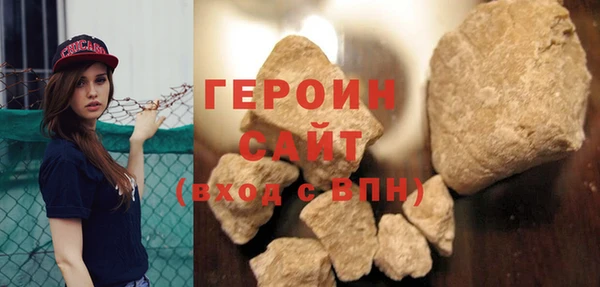 a pvp Медвежьегорск