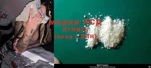 гидропоника Магадан