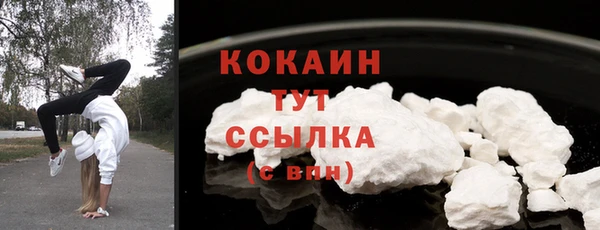 apvp Мегион