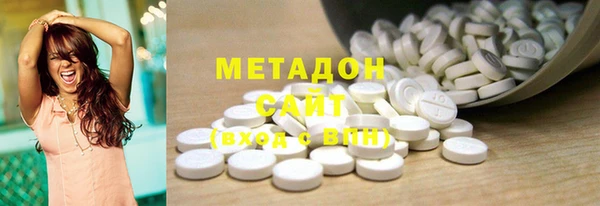 a pvp Медвежьегорск