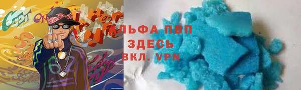 гидропоника Магадан