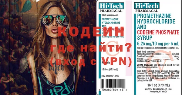 амф Майский
