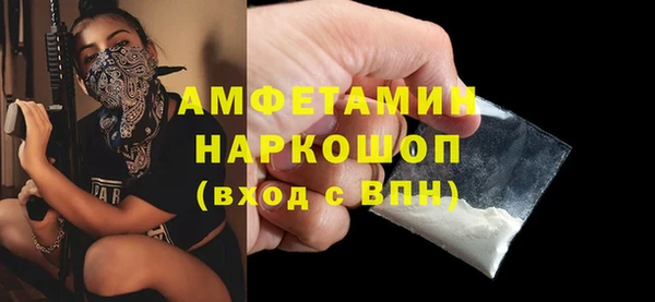 apvp Мегион