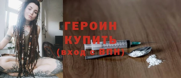 a pvp Медвежьегорск