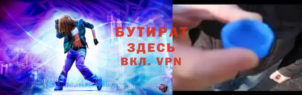 apvp Мегион