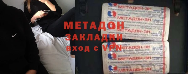 амф Майский