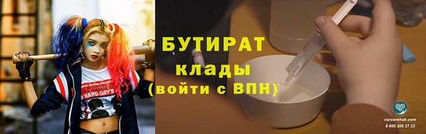 apvp Мегион