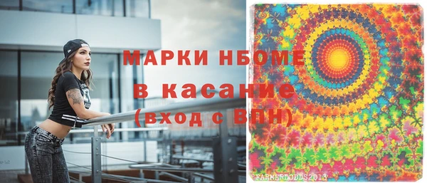 apvp Мегион