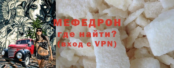 a pvp Медвежьегорск