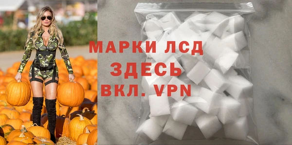 apvp Мегион
