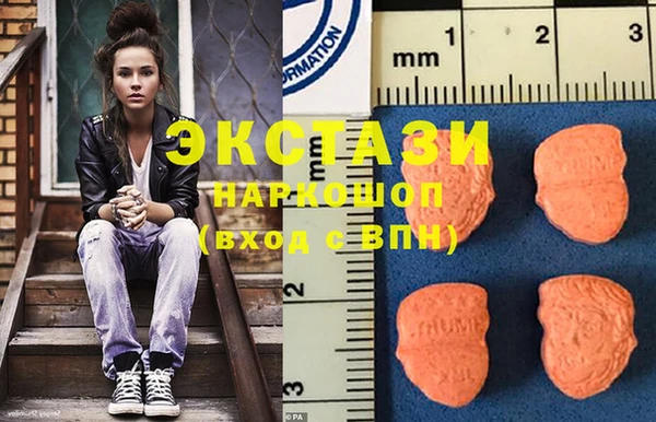 кокаин колумбия Печоры
