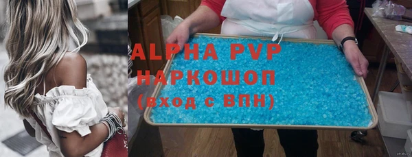 a pvp Медвежьегорск