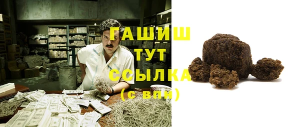 apvp Мегион