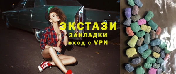 apvp Мегион