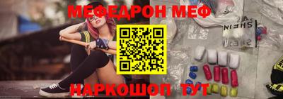 каннабис Коммунар