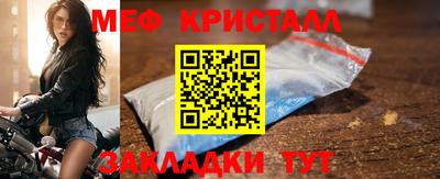 каннабис Коммунар