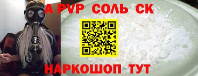 каннабис Коммунар