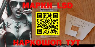 каннабис Коммунар