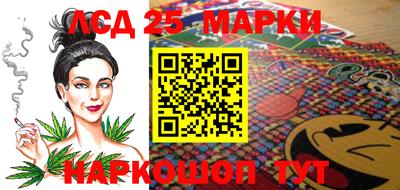 каннабис Коммунар