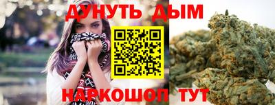 мдма Конаково