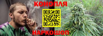 мдма Конаково