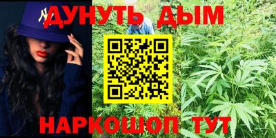 мдма Конаково