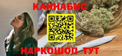мдма Конаково