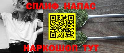 каннабис Коммунар