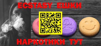 каннабис Коммунар