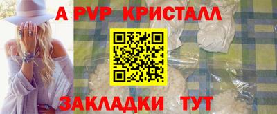 каннабис Коммунар