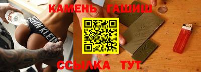 каннабис Коммунар