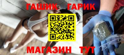 каннабис Коммунар
