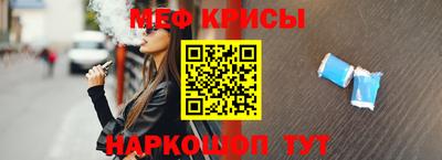 каннабис Коммунар