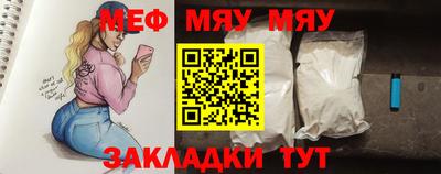 каннабис Коммунар