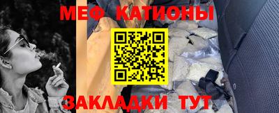мдма Конаково