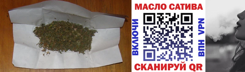 Дистиллят ТГК жижа  ссылка на мегу маркетплейс  Лабинск 