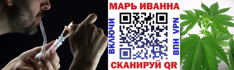 Конопля SATIVA & INDICA  Лабинск 